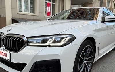 BMW 5 серия, 2021 год, 5 149 000 рублей, 1 фотография