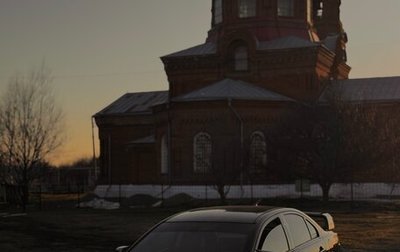 Mitsubishi Lancer IX, 2008 год, 999 999 рублей, 1 фотография