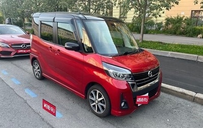 Nissan Dayz Roox I рестайлинг, 2019 год, 1 050 000 рублей, 1 фотография