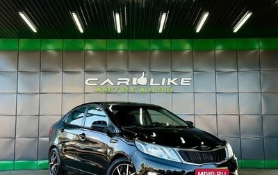 KIA Rio III рестайлинг, 2012 год, 599 000 рублей, 1 фотография