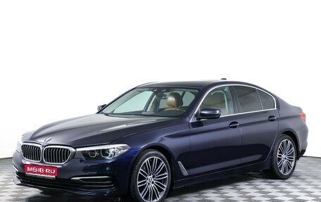 BMW 5 серия, 2018 год, 2 650 000 рублей, 1 фотография