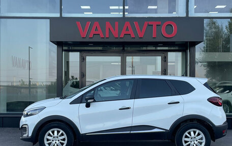 Renault Kaptur I рестайлинг, 2017 год, 1 450 000 рублей, 2 фотография