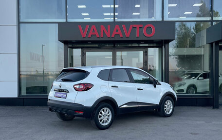Renault Kaptur I рестайлинг, 2017 год, 1 450 000 рублей, 5 фотография