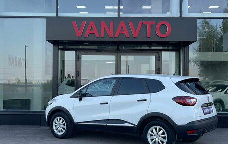 Renault Kaptur I рестайлинг, 2017 год, 1 450 000 рублей, 3 фотография