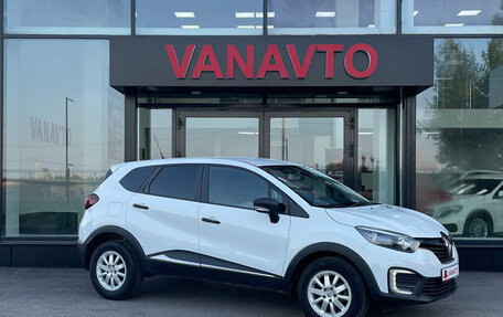 Renault Kaptur I рестайлинг, 2017 год, 1 450 000 рублей, 7 фотография