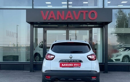 Renault Kaptur I рестайлинг, 2017 год, 1 450 000 рублей, 4 фотография