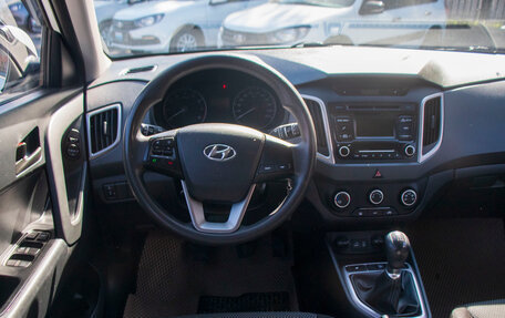 Hyundai Creta I рестайлинг, 2019 год, 1 699 000 рублей, 11 фотография