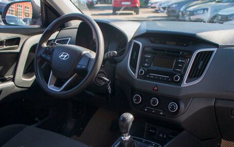 Hyundai Creta I рестайлинг, 2019 год, 1 699 000 рублей, 10 фотография