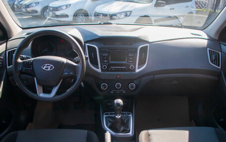 Hyundai Creta I рестайлинг, 2019 год, 1 699 000 рублей, 12 фотография