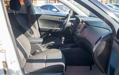 Hyundai Creta I рестайлинг, 2019 год, 1 699 000 рублей, 14 фотография