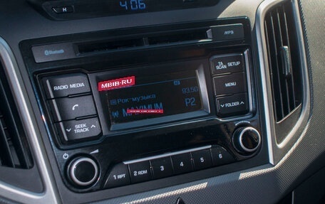 Hyundai Creta I рестайлинг, 2019 год, 1 699 000 рублей, 17 фотография