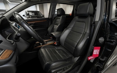Honda CR-V IV, 2020 год, 2 950 000 рублей, 9 фотография