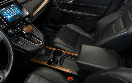 Honda CR-V IV, 2020 год, 2 950 000 рублей, 18 фотография