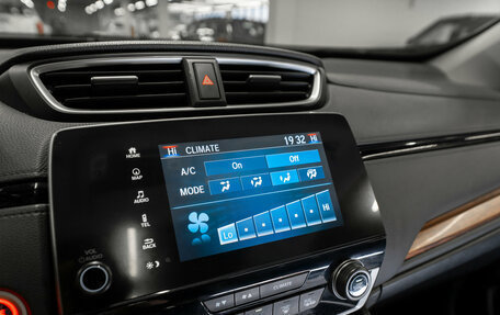 Honda CR-V IV, 2020 год, 2 950 000 рублей, 21 фотография