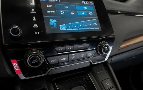 Honda CR-V IV, 2020 год, 2 950 000 рублей, 20 фотография
