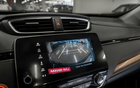 Honda CR-V IV, 2020 год, 2 950 000 рублей, 22 фотография