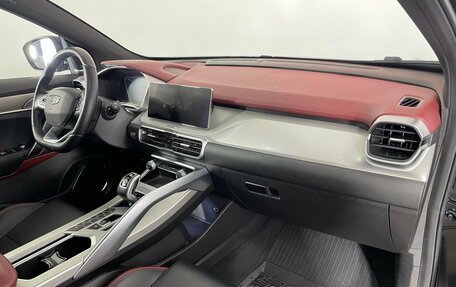 Geely Coolray I, 2021 год, 1 780 000 рублей, 10 фотография