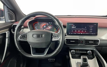 Geely Coolray I, 2021 год, 1 780 000 рублей, 13 фотография