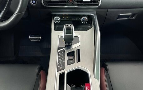 Geely Coolray I, 2021 год, 1 780 000 рублей, 15 фотография