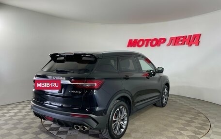 Geely Coolray I, 2021 год, 1 780 000 рублей, 4 фотография