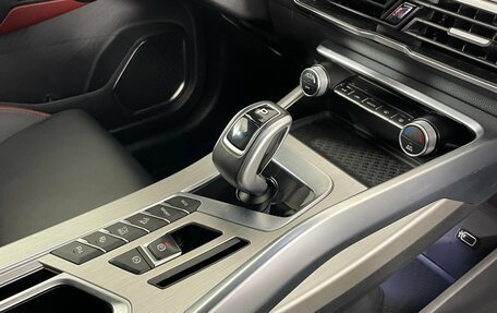 Geely Coolray I, 2021 год, 1 780 000 рублей, 18 фотография