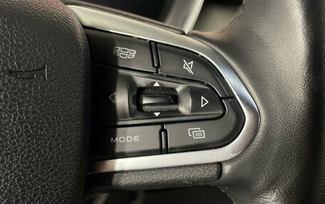 Geely Coolray I, 2021 год, 1 780 000 рублей, 22 фотография