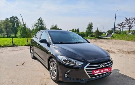 Hyundai Elantra VI рестайлинг, 2017 год, 1 450 000 рублей, 2 фотография