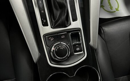 Mitsubishi Pajero Sport III рестайлинг, 2017 год, 3 095 000 рублей, 22 фотография