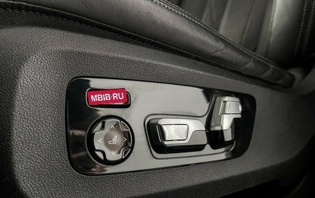 BMW X7, 2021 год, 9 350 000 рублей, 19 фотография