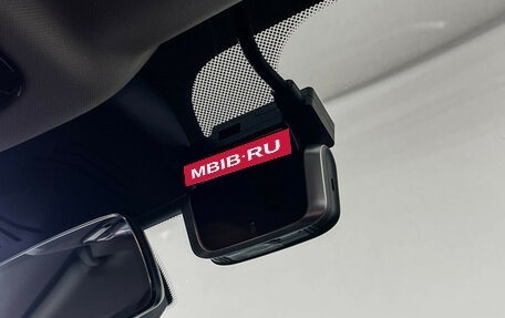 BMW X7, 2021 год, 9 350 000 рублей, 26 фотография