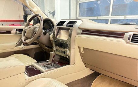 Lexus GX II, 2014 год, 3 859 900 рублей, 10 фотография