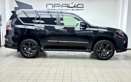 Lexus GX II, 2014 год, 3 859 900 рублей, 4 фотография