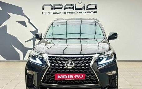 Lexus GX II, 2014 год, 3 859 900 рублей, 3 фотография