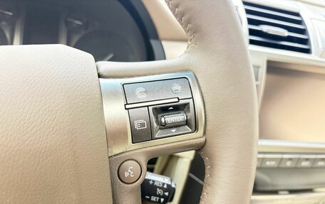Lexus GX II, 2014 год, 3 859 900 рублей, 23 фотография