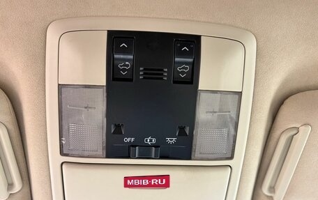 Lexus GX II, 2014 год, 3 859 900 рублей, 20 фотография