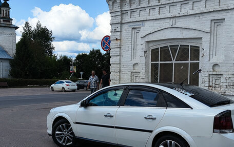 Opel Vectra C рестайлинг, 2008 год, 749 000 рублей, 15 фотография