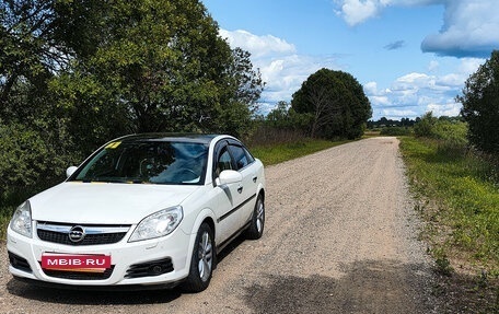 Opel Vectra C рестайлинг, 2008 год, 749 000 рублей, 17 фотография