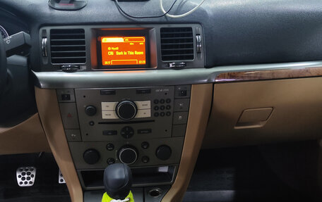 Opel Vectra C рестайлинг, 2008 год, 749 000 рублей, 27 фотография