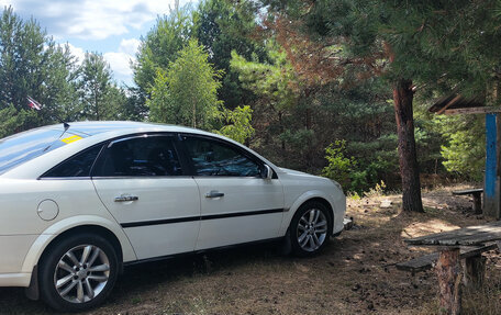 Opel Vectra C рестайлинг, 2008 год, 749 000 рублей, 25 фотография
