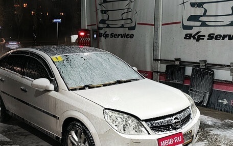 Opel Vectra C рестайлинг, 2008 год, 749 000 рублей, 35 фотография