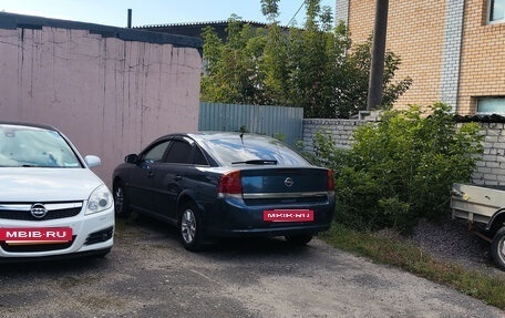Opel Vectra C рестайлинг, 2008 год, 749 000 рублей, 32 фотография