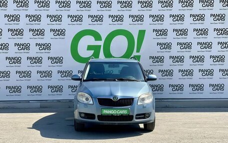 Skoda Fabia II, 2008 год, 570 000 рублей, 2 фотография