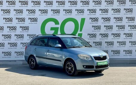 Skoda Fabia II, 2008 год, 570 000 рублей, 3 фотография