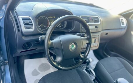 Skoda Fabia II, 2008 год, 570 000 рублей, 9 фотография