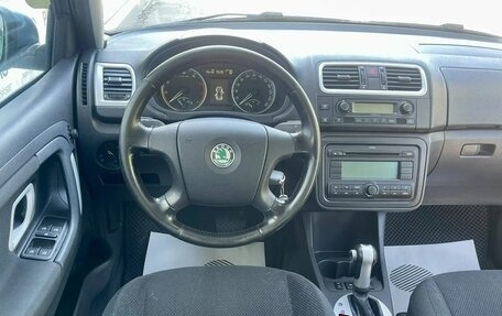 Skoda Fabia II, 2008 год, 570 000 рублей, 10 фотография