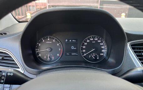 Hyundai Solaris II рестайлинг, 2020 год, 1 350 000 рублей, 12 фотография