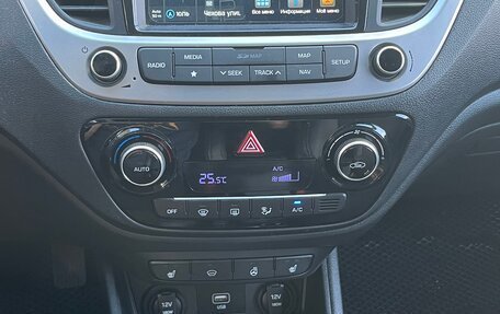 Hyundai Solaris II рестайлинг, 2020 год, 1 350 000 рублей, 13 фотография
