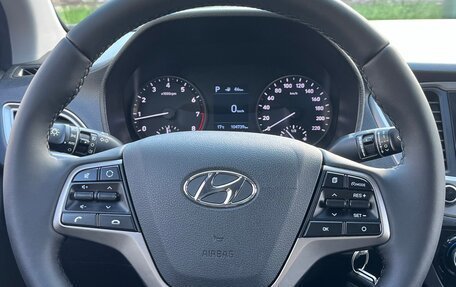Hyundai Solaris II рестайлинг, 2020 год, 1 350 000 рублей, 11 фотография