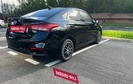 Hyundai Solaris II рестайлинг, 2020 год, 1 350 000 рублей, 9 фотография