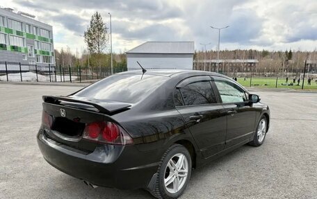 Honda Civic VIII, 2007 год, 820 000 рублей, 5 фотография